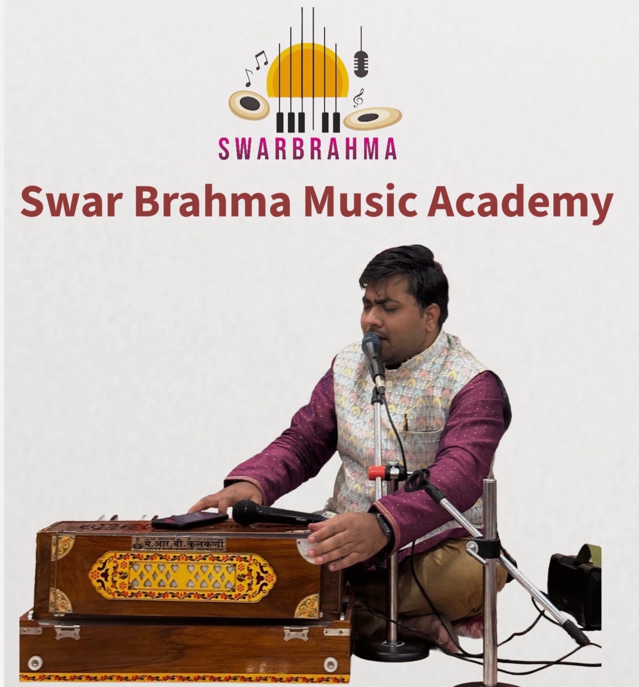 Swar Brahma Music Academy instructors and students in a classroom session